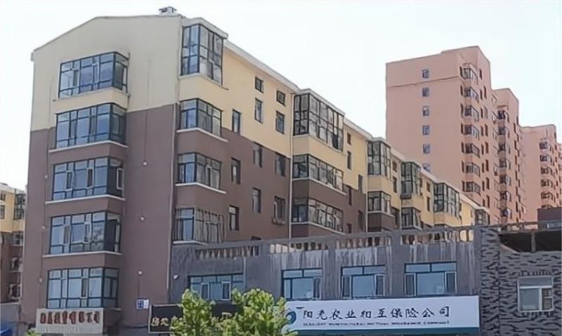 讷河市安吉康养老院