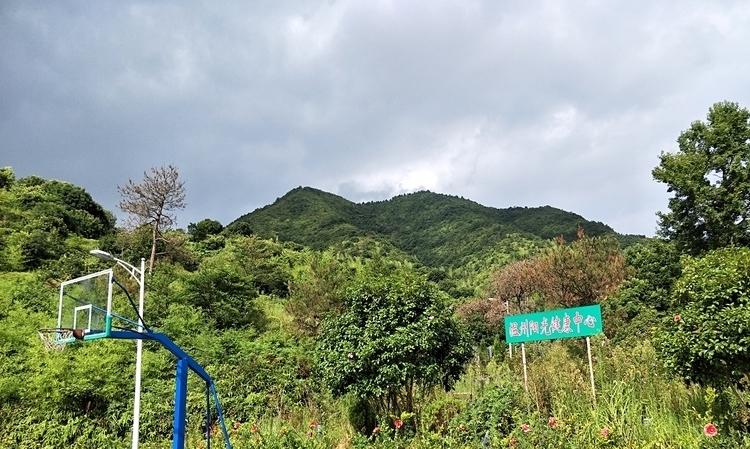 温州新起点健康中心