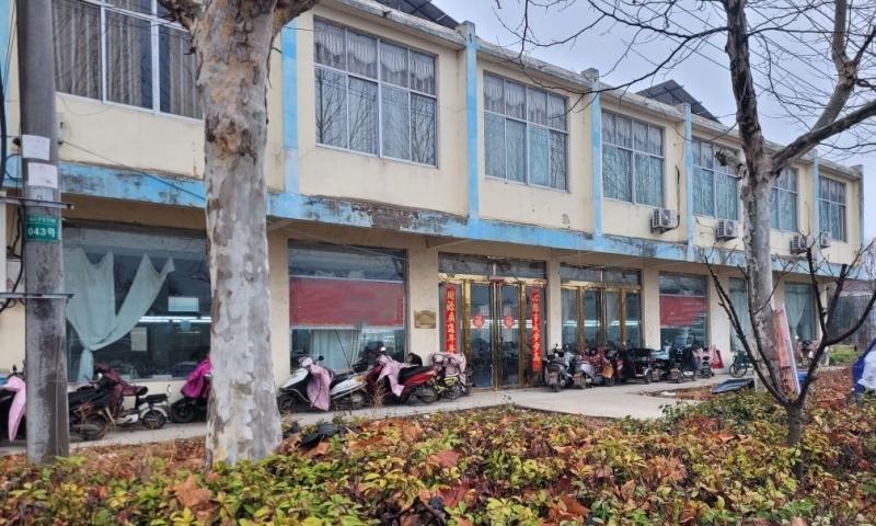 泗阳康云护理院