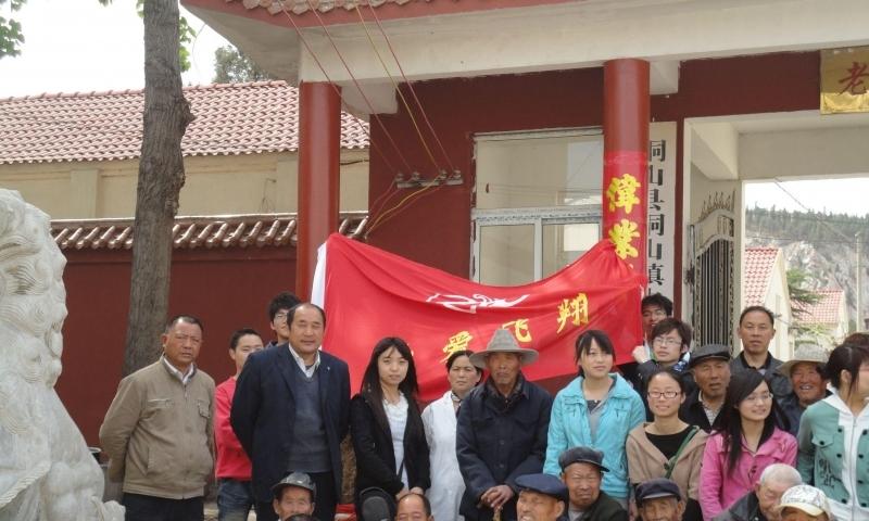 铜陵市郊区铜山镇敬老院