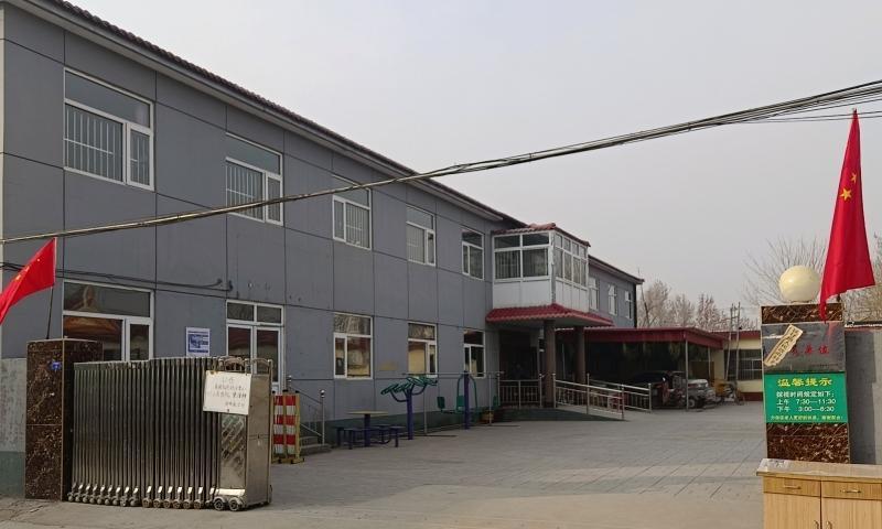 深泽县铁杆鑫望老年公寓