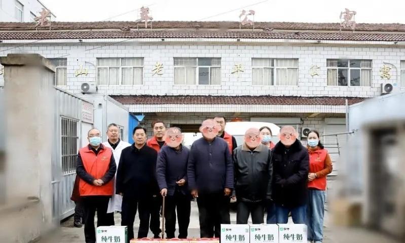 沭阳县韩山老年公寓