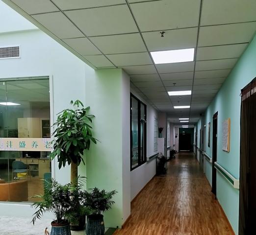 南京沣盛养老服务有限公司