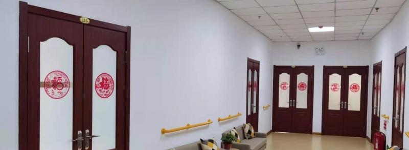 大连市中山区老虎滩街道平安社区居家和社区养老服务中心