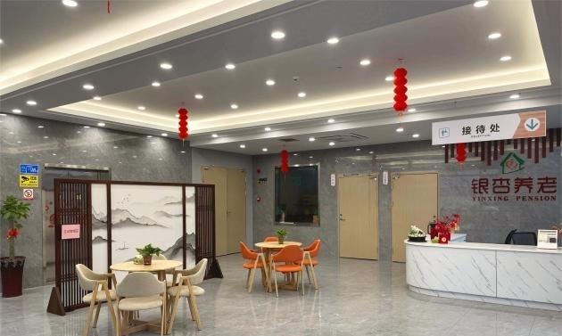 宜兴银杏护理院