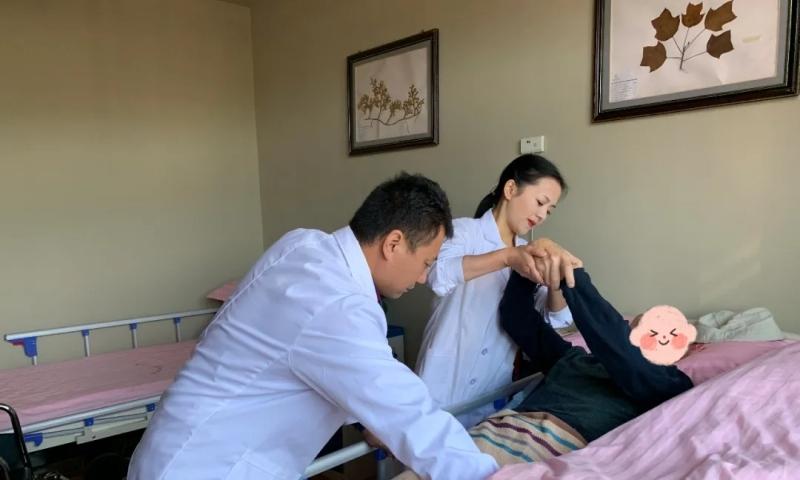 贵州百善康养颐养院