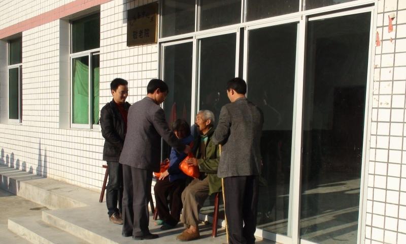 三明市尤溪县中仙乡敬老院