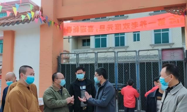 肇庆市鼎湖区沙浦镇敬老院