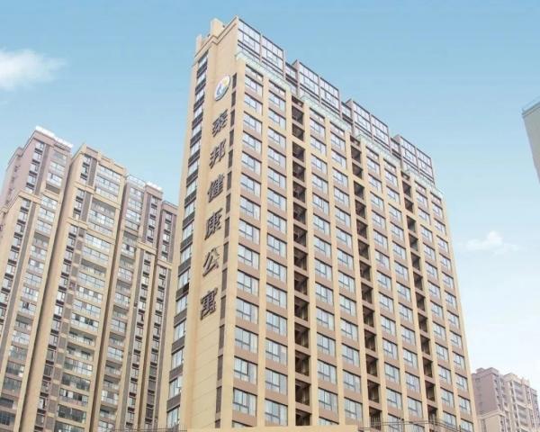 泰邦健康养老公寓