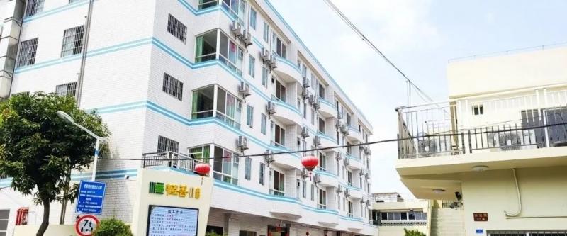 佛山市恒善家园