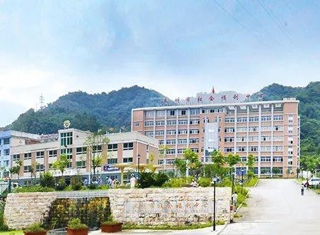 三明市国德老年康养中心