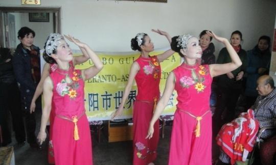 花溪区亲情老年公寓