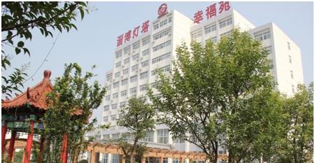 淄博灯塔幸福苑