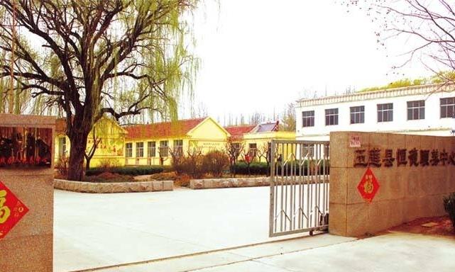 恒德颐养五莲街头敬老院