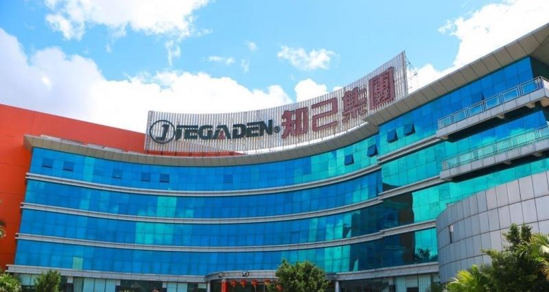 深圳市知己海滨养老社区(深圳知己圆明颐养院)