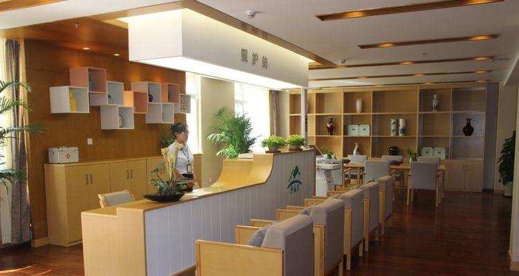 青州市东篱居养老公寓