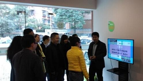 乌当区创新社区居家养老服务中心