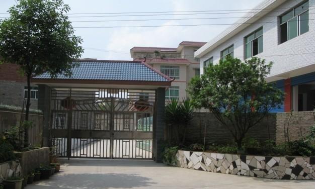 开封市鼓楼区温馨家园养老院