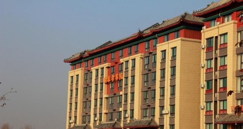 曲阜孝养城孝养院