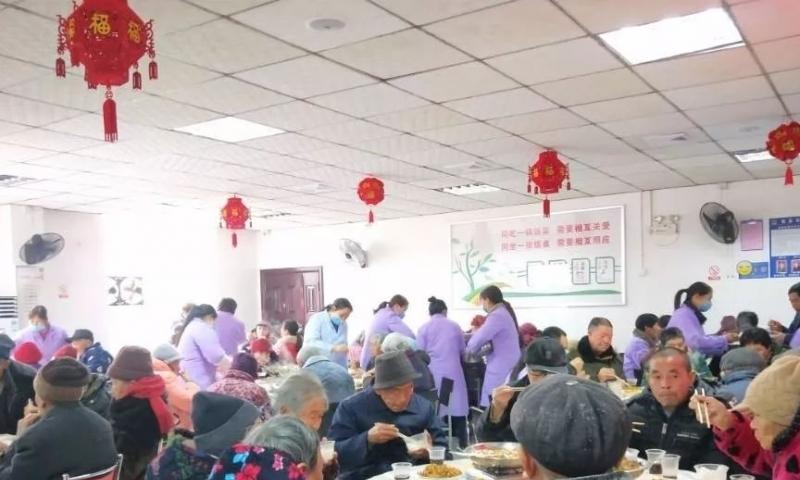 兴山县弘仁养老公寓