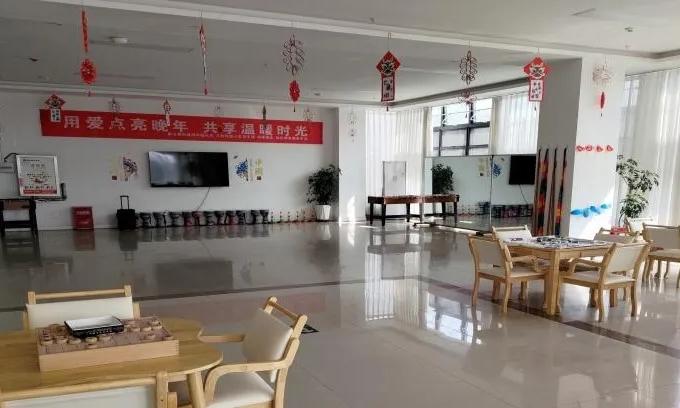 鹤壁市长生养老服务中心