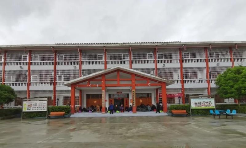 黎平县社会福利院