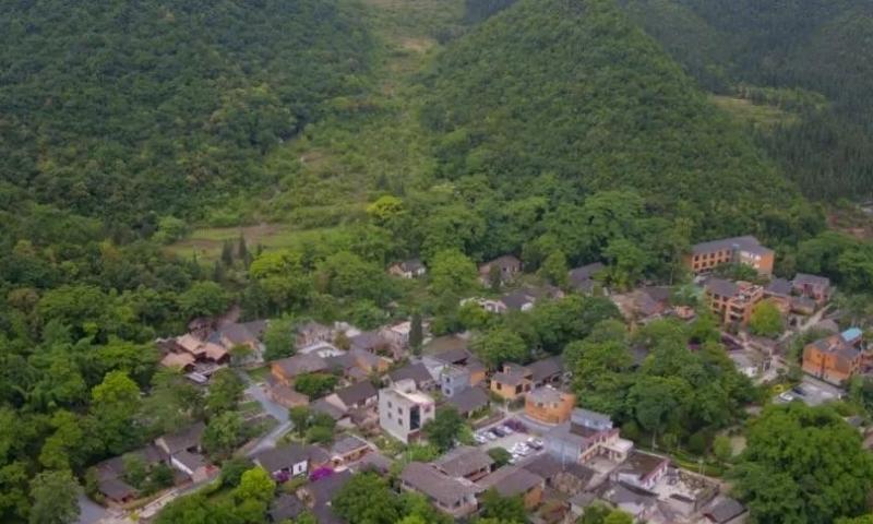 纳具和园康养小镇