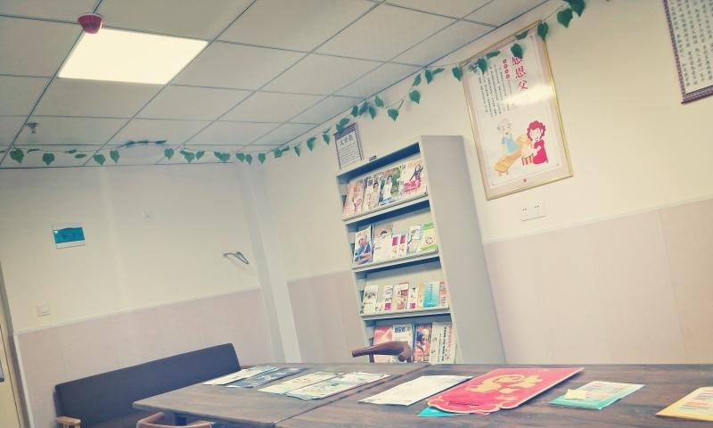 新密市慈祥花养老服务中心