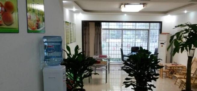 颐德养老服务中心