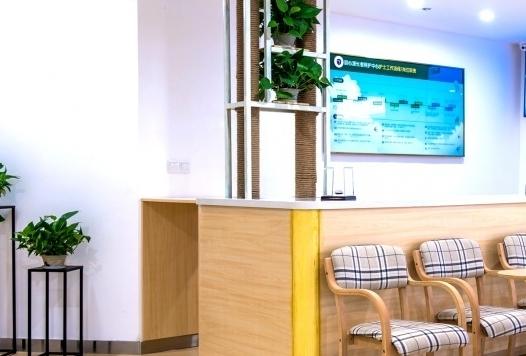 颐心源长者照护中心【羊西店】