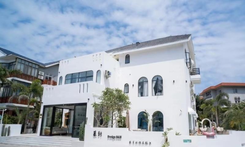 北海银滩慕轩设计民宿