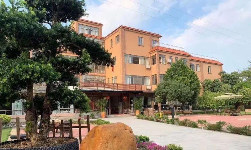 广州市荔园养护中心