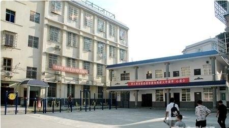 岳阳市第二社会福利院