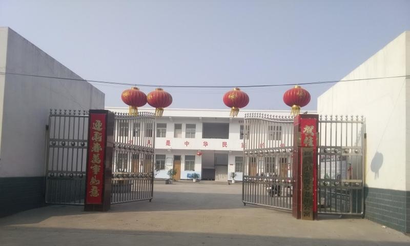 汝州市爱心老年公寓