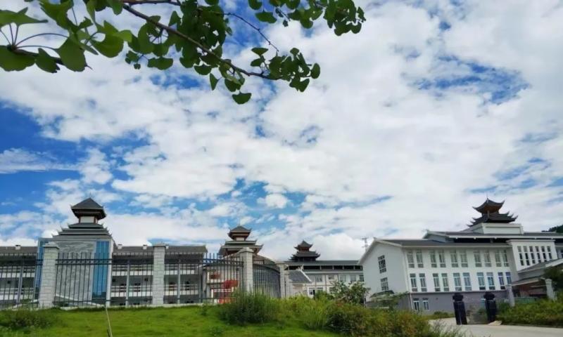 黔东(三穗)医疗健康养老服务中心