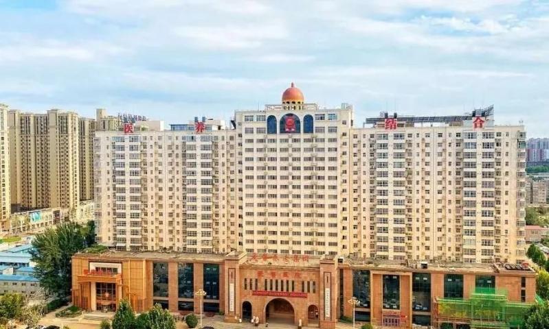 爱馨家庭式公寓