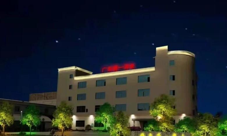 广东晋一养老院