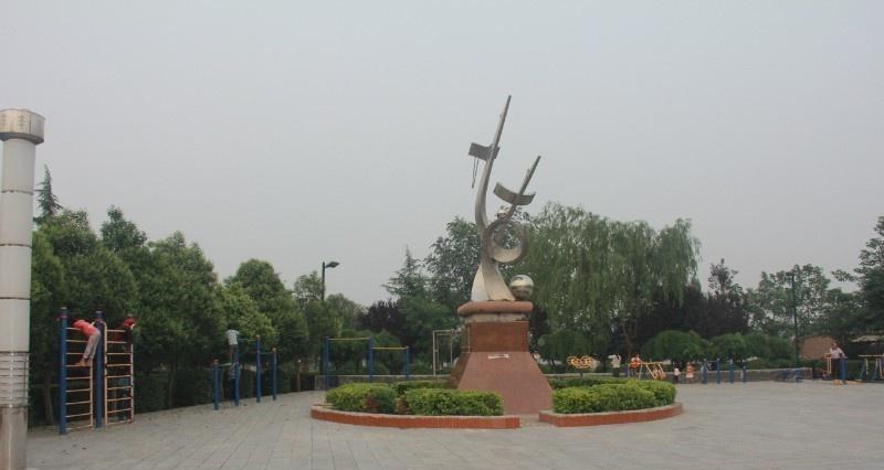 三门峡市上阳老年公寓