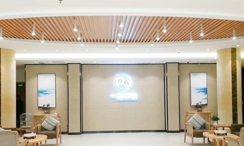 一暄康养两河公园（西门）院