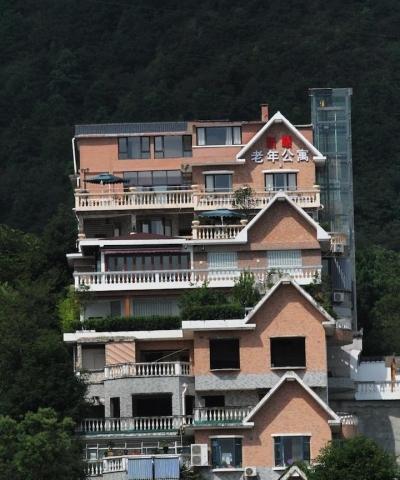 贵阳市云岩区祈曦养老院