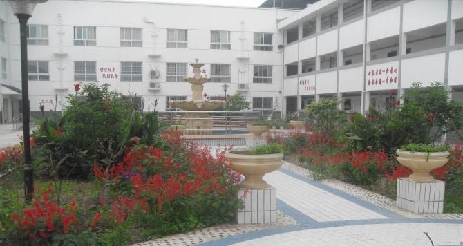 绵阳市游仙区常青藤颐养苑