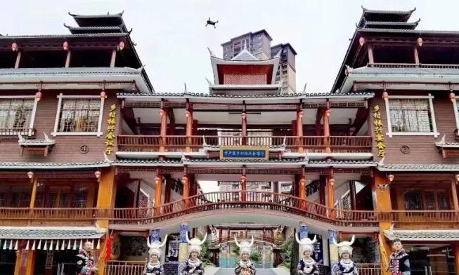 凯里市百孚万户寨康养中心