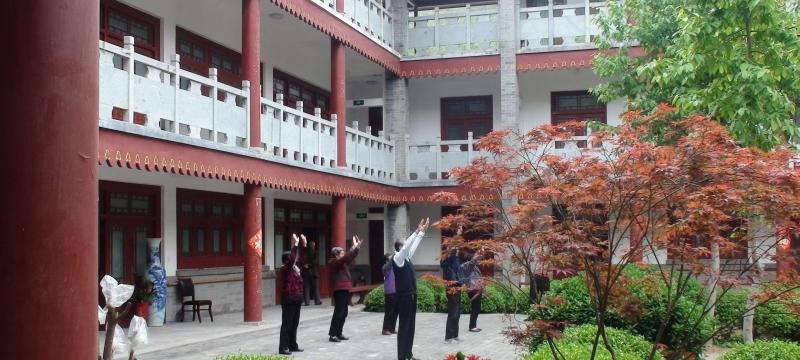 长寿山国际生态养老园