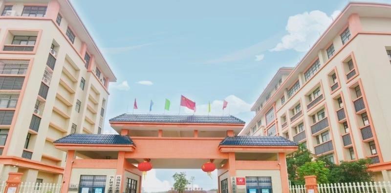 益洲福康养老院