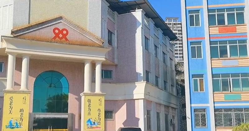 梅州市丰顺县社会福利中心