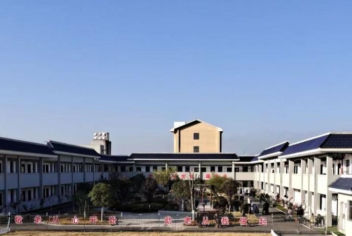 当阳市玉泉街道农村福利院