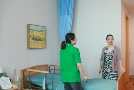 肇庆市端州区铭德乐居城市颐养中心