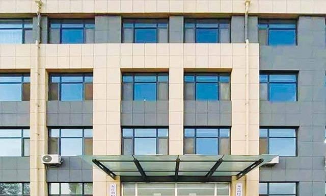 安丘市恒德颐养中心