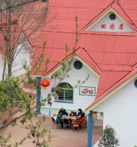 广汉市众爱养老服务中心