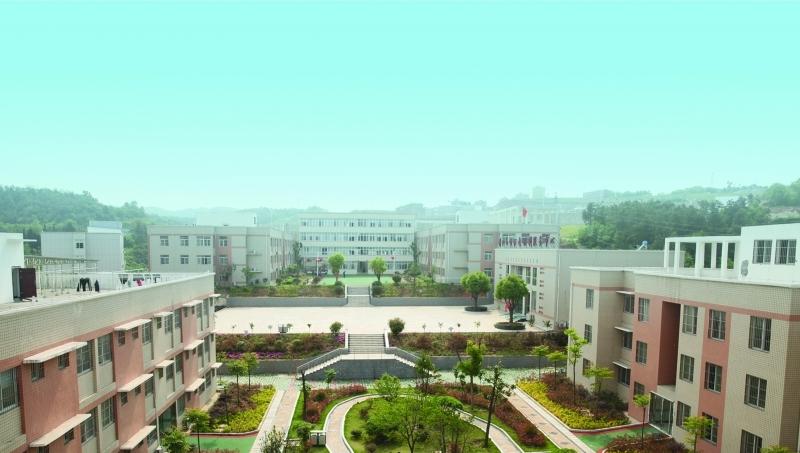 丹江口市晟泰武当养生院